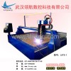 Gold supply a large desktop CNC flame plasma cutting machine, desktop CNC cutting machine CNC cuttin