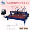 CNC cutting machine supply large desktop, desktop flame cutting machines, plasma cutting machine