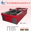 Supply of advertising plasma CNC cutting machine, sheet metal plasma cutting machine, sheet metal cu