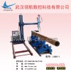 Supply of 3-axis CNC 2 linkage-specific intersection cutting machine, pipe cutting machine CNC