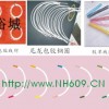 nylon coated steel wires,bra wires