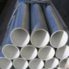 ERW Steel Pipe (1/4"-24")