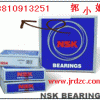 Supply Bearing - Bearing agents - Bearing Manufacturer - import agent bearing bearing