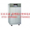 Special three-phase inverter power wholesale 60KW, frequency power 60KVA / frequency power regulator