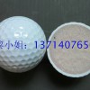 Double golf practice balls (B)