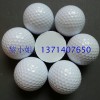 Double golf practice balls (A)