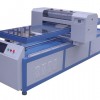 Wide range of proofing applications fast + + + universal low cost printing plate printer