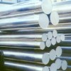 Long into the supply of imports of stainless steel rods 
