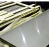 Supply of quality stainless steel 