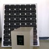 Solar power generation system 
