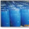Supply of heavy fuel oil coke carbon cleaning agent cleaning agent 