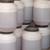 Supply of the metal degreaser degreaser 