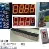 LED gas station equipment, oil licensing
