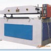 EVA cutting machine,rubber cutting machine