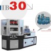 Plastic injection blow bottle machine IB30