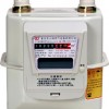 AaaaaaIC card prepaid gas meter gas meter gas meter