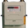 Wireless Remote Wireless remote gas meter gas meter