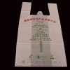 biodegradable t-shirt bags 