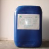 Large water systems of large water systems remover remover 