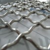 Crimped Wire Mesh