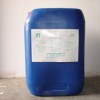 Effective anti-rust water 