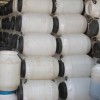 Emulsion type cutting fluid rust 