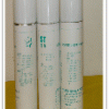 Loose rust lubricant rust 