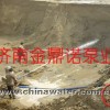 Sand suction pumps, vertical sand pump suction and small suction pump sand