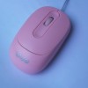 Cheap sale of the brand Mouse