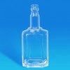 Supply craft glass bottles, perfume bottles, condiment bottles, glass cups