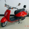 Electric motor supply 