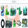 Xincheng Inner Tube Production Line,Tire Machine