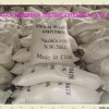 manufacturer of  sodium sulphate anhydrous 99%(NA2SO4)