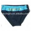 sell man's pants