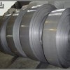 Supply of carbon tool steel SK5 Long into the sales points