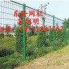 Metal Fence | Fence _ 