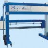 Automatic Foam Long Sheets Cutter