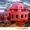metallurgy machinery