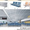 export airport chair waiting chair