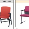 sell auditorium chairs theatre chair fixed seating