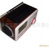 Solar radio, sound card / cell phone charger / radio, triple solar Audio