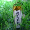 Bluetooth headset battery 401430 