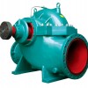 Single-stage Double-suction Centrifugal Pump