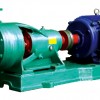 Condensate Pump