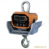 Large supply of ultra-low temperature Hanging 