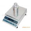 Precision electronic balance supply HOPE card 