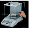 Electronic analytical balance, weighing 
