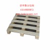 Hunyuan pallet plywood pallet fumigation Hunyuan Lu