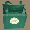 Nonwoven Bag Shopping Bag Packing Bag