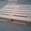 Tunliu pallet plywood pallet fumigation licheng Lu